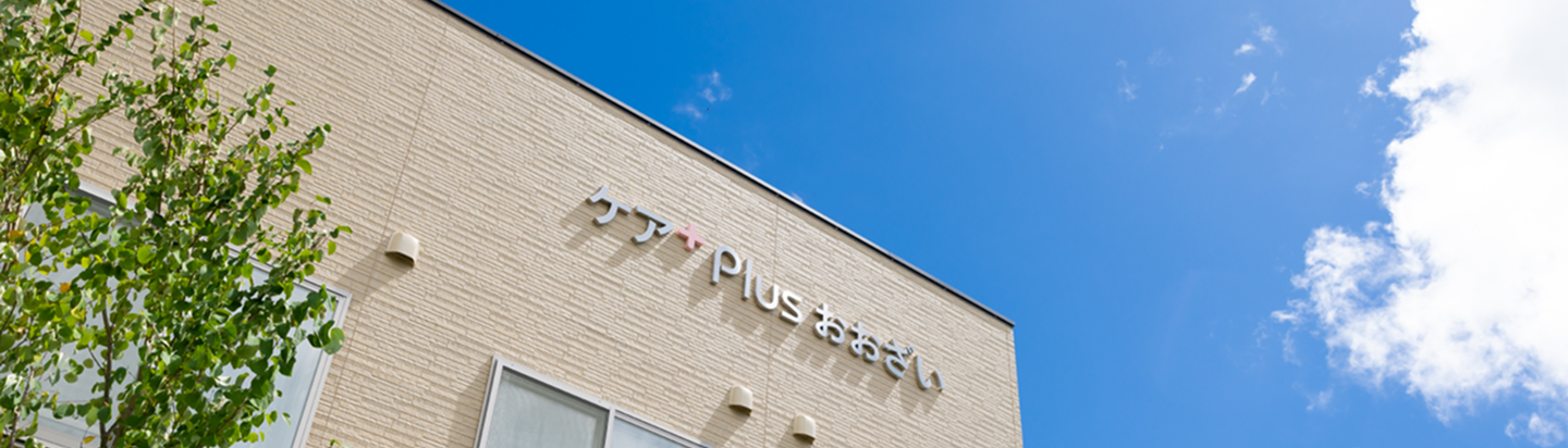 ギャラリーのトップのイメージ