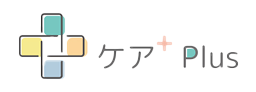 ケアplusのロゴ