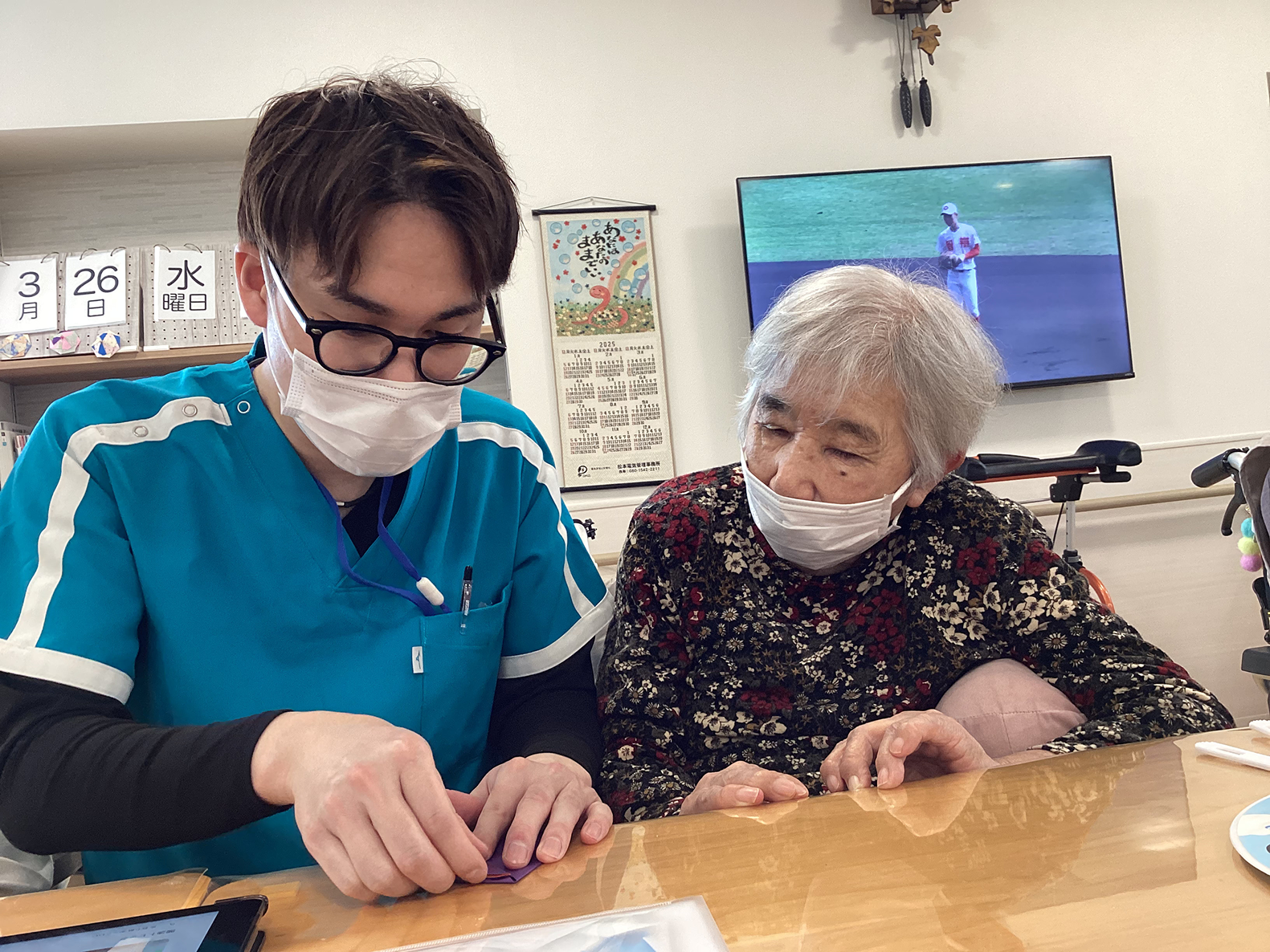 ケアプラスで楽しんでいるイラスト