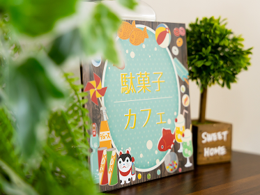 駄菓子カフェ