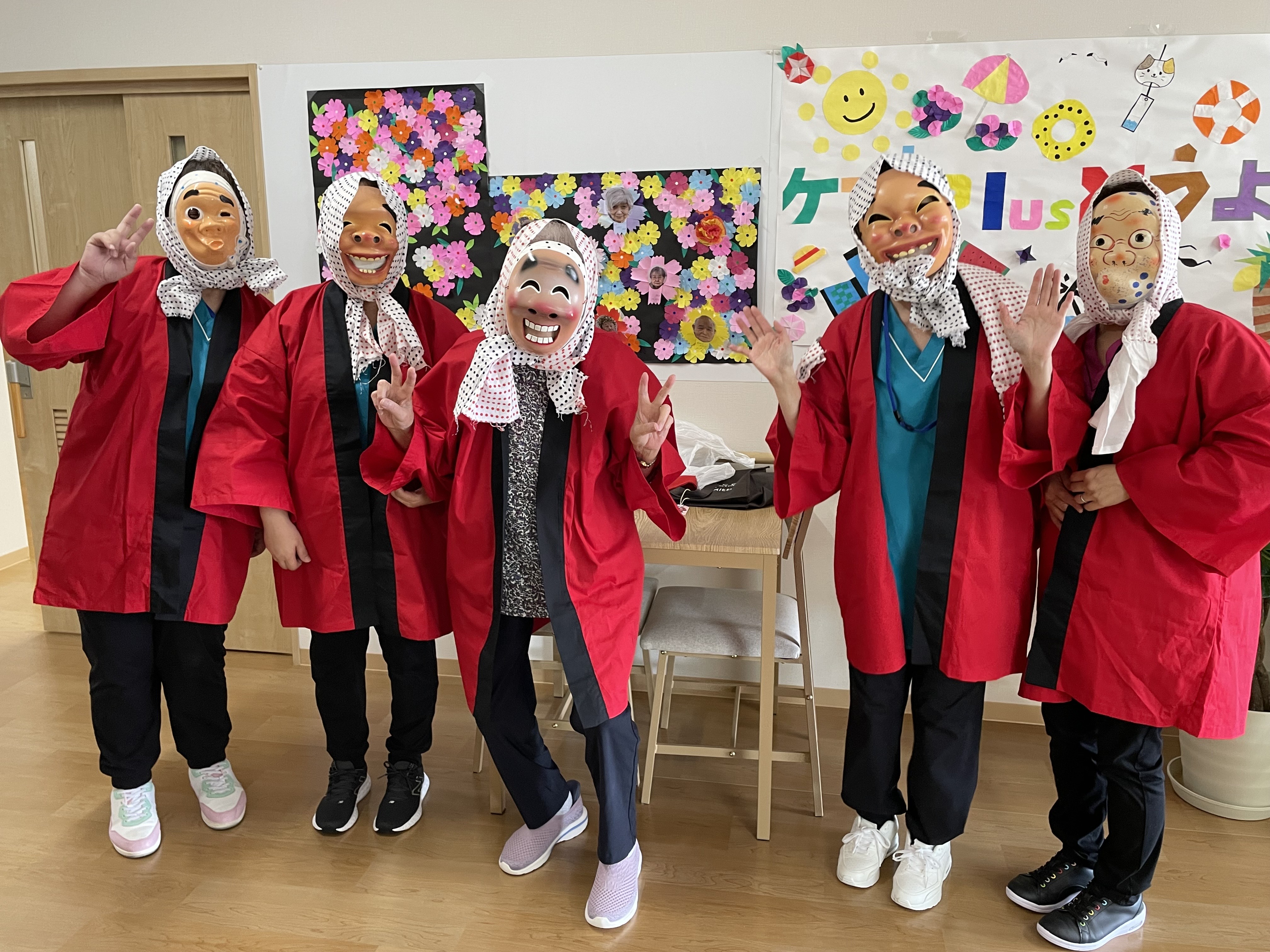 ケアプラスで楽しんでいるイラスト